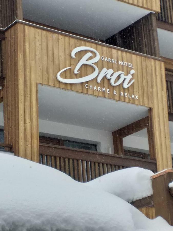 סלבה די ואל גרדנה Hotel Garni Broi - Charme & Relax מראה חיצוני תמונה